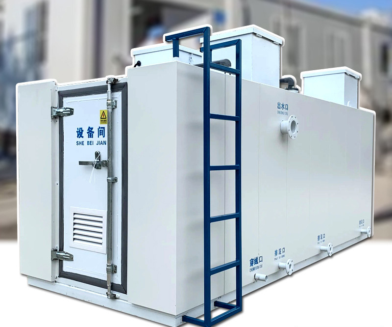 醫院污水處理方案